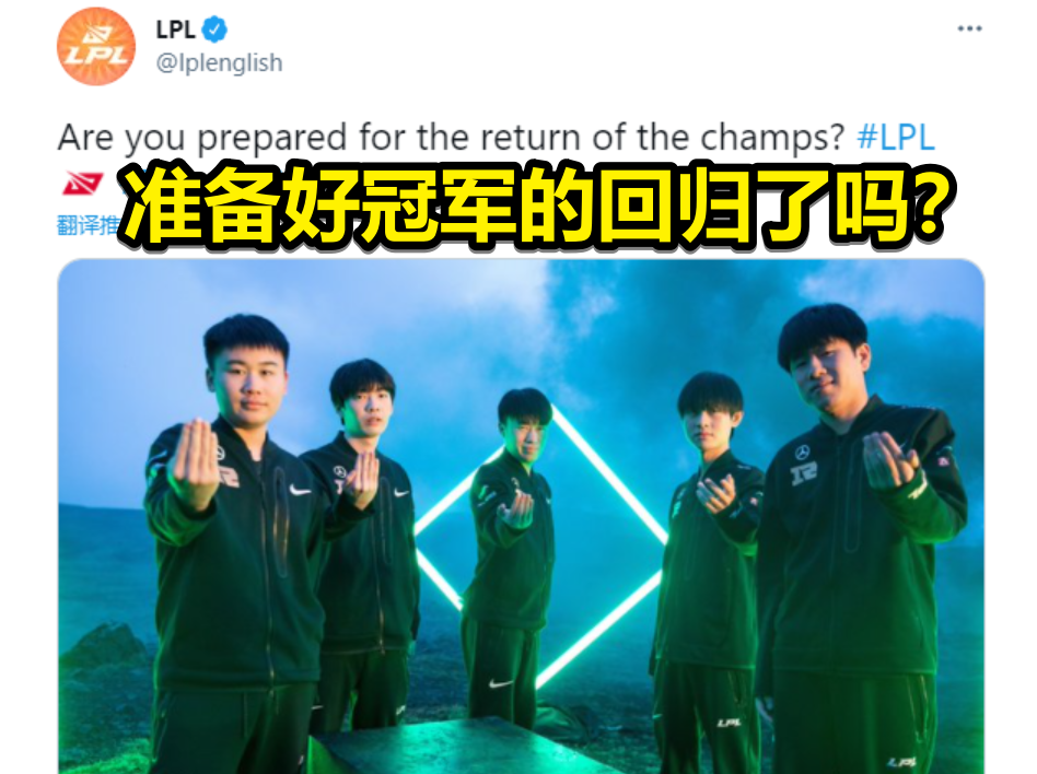  德甲推出虚拟观赛服务，吸引国际粉丝关注  