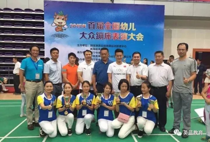 南特青训小将签约职业队创年龄纪录  