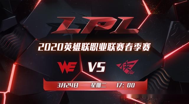  新生代对决,意大利未来,闪耀联赛