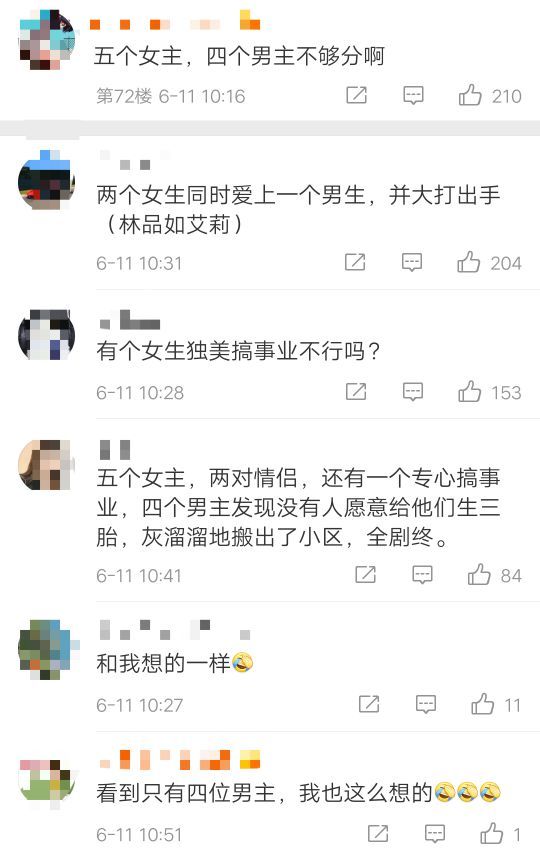 九游体育官网- 英超年度最佳阵容出炉，哈兰德领衔锋线  